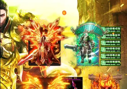 wechat_2025-10-10_161537_433