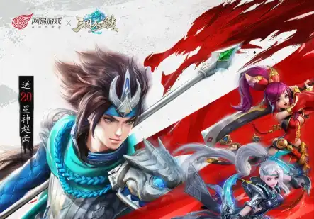 wechat_2025-10-10_161811_239